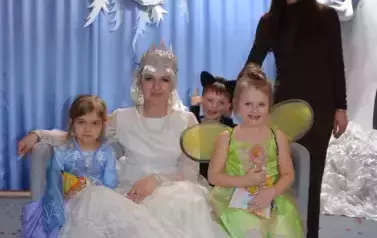 Bal Karnawałowy 2025  2