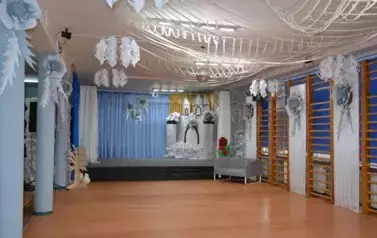 Bal Karnawałowy 2025  87