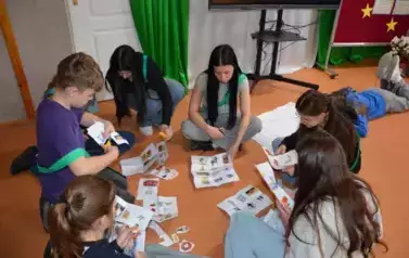 Konkurs Unijny 2025 11
