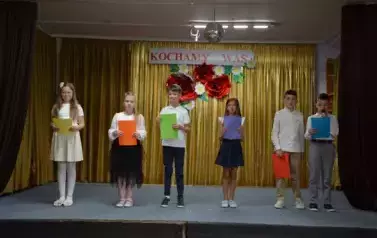 Dzień rodziny 2025 34