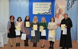Konkurs wiedzy o JPII 2023 1