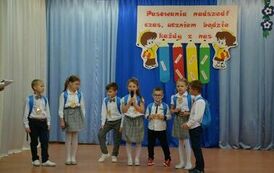 Pasowanie na ucznia 2023 24