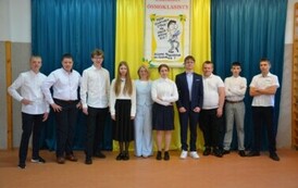 I dzień egzamin&oacute;w &oacute;smoklasisty - Język Polski 17