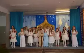 Jasełka 2024 21