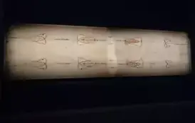 Wyjazd edukacyjny na Litwę i Podlasie  49