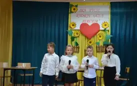 Święto Edukacji Narodowej 2025 19