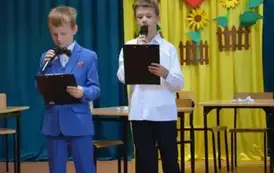 Święto Edukacji Narodowej 2025 21