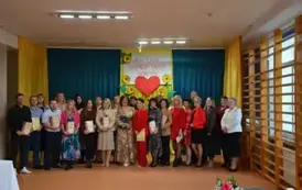 Święto Edukacji Narodowej 2025 26