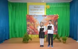 Pasowanie na Ucznia 2025 36