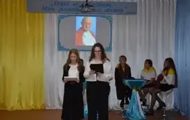 Jubileusz 10-lecia nadania imienia szkole 18