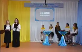 Jubileusz 10-lecia nadania imienia szkole 33