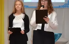 Jubileusz 10-lecia nadania imienia szkole 45